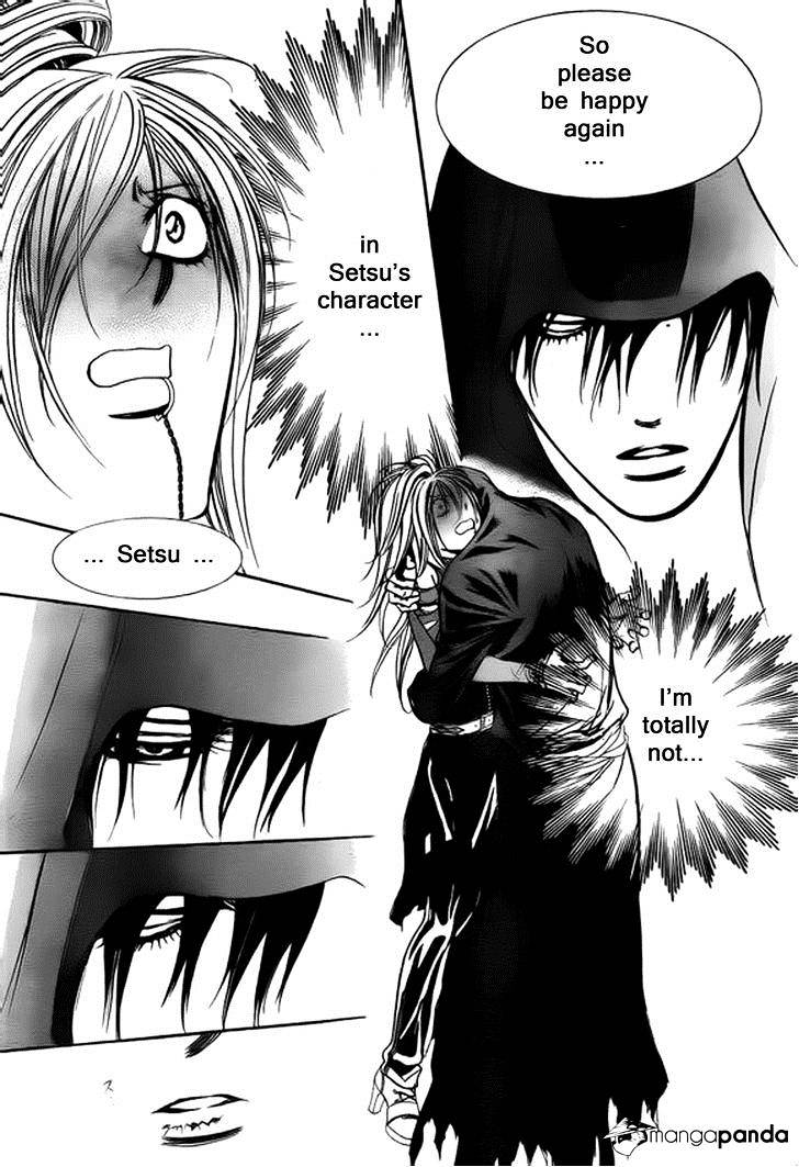 Page 31 of Chapter 200