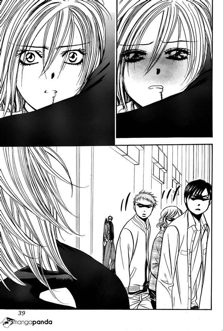 Page 33 of Chapter 200