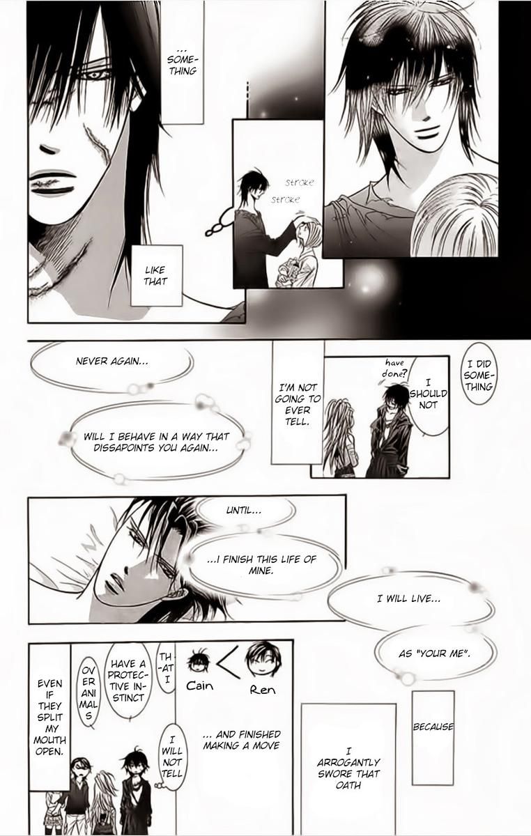 Page 2 of Chapter 200.5