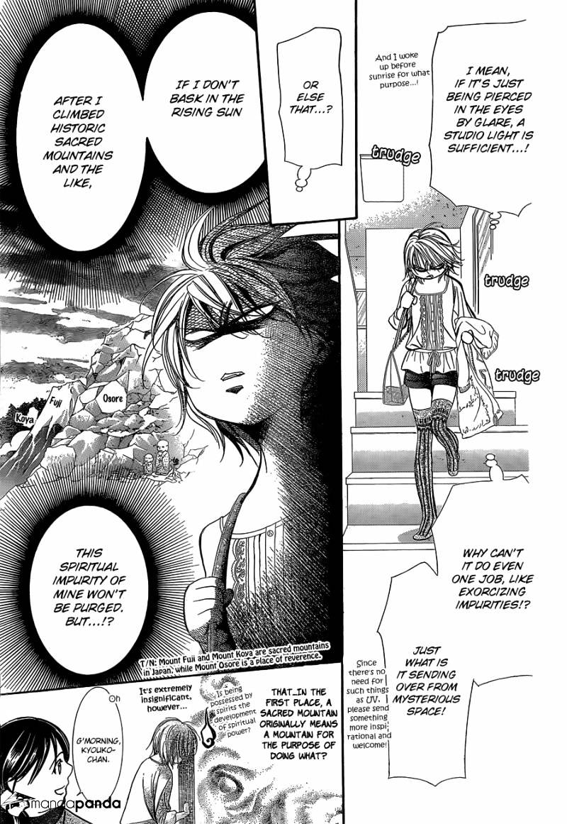 Page 4 of Chapter 201