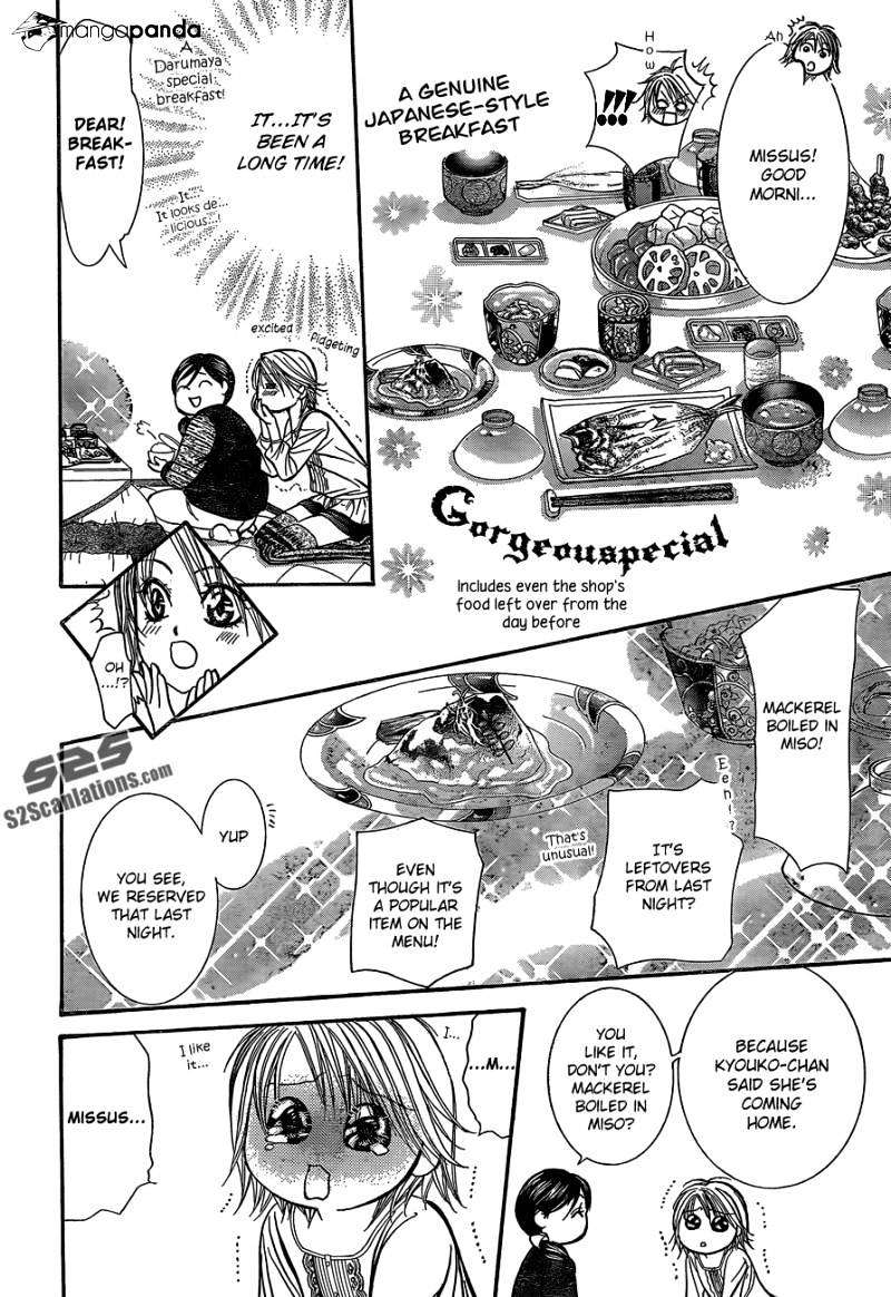 Page 5 of Chapter 201