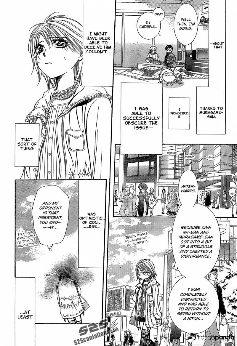 Page 13 of Chapter 201