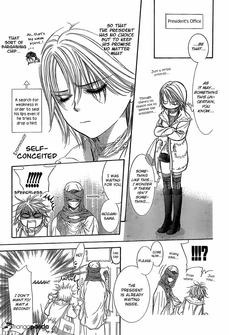 Page 16 of Chapter 201