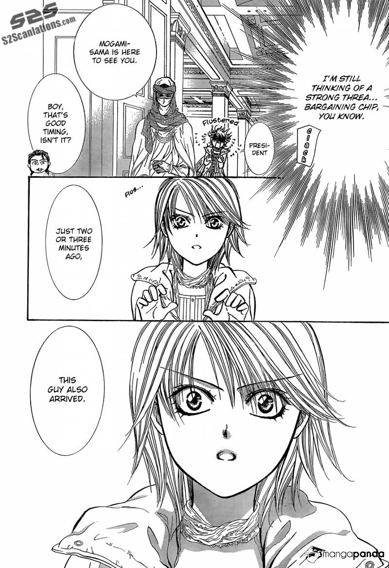 Page 17 of Chapter 201