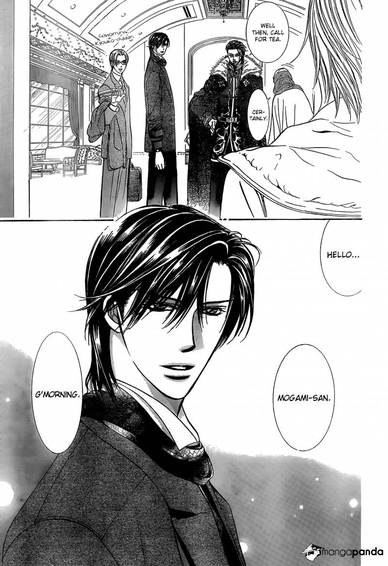 Page 18 of Chapter 201