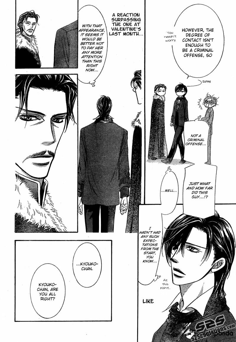 Page 21 of Chapter 201