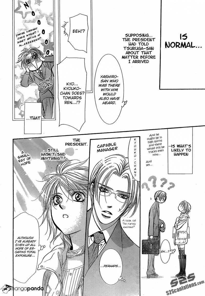 Page 23 of Chapter 201