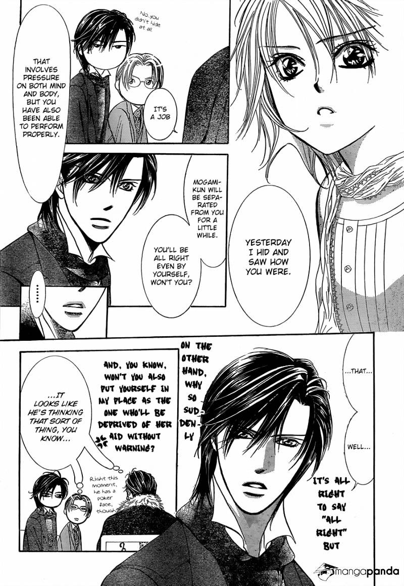 Page 26 of Chapter 201