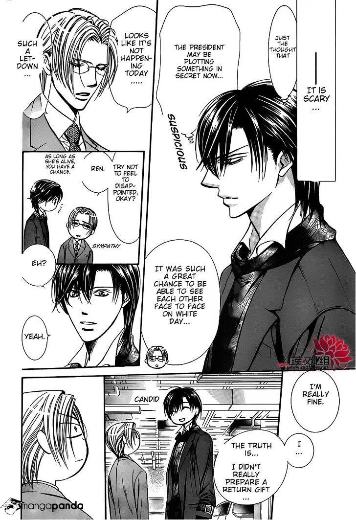 Page 4 of Chapter 202