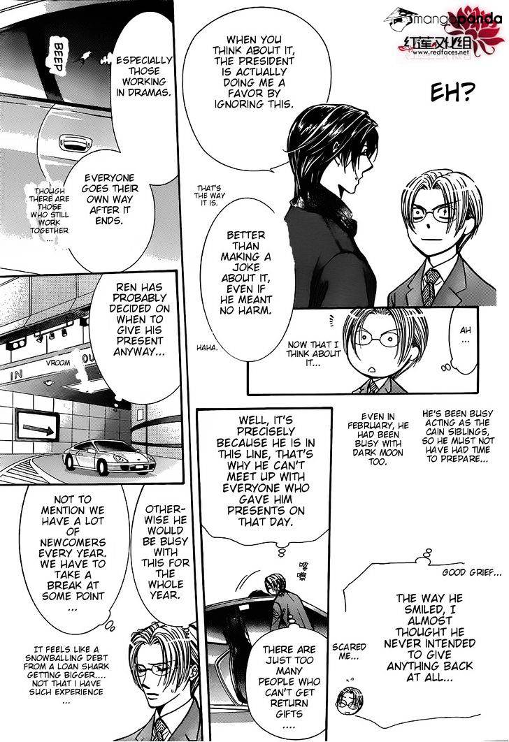 Page 5 of Chapter 202