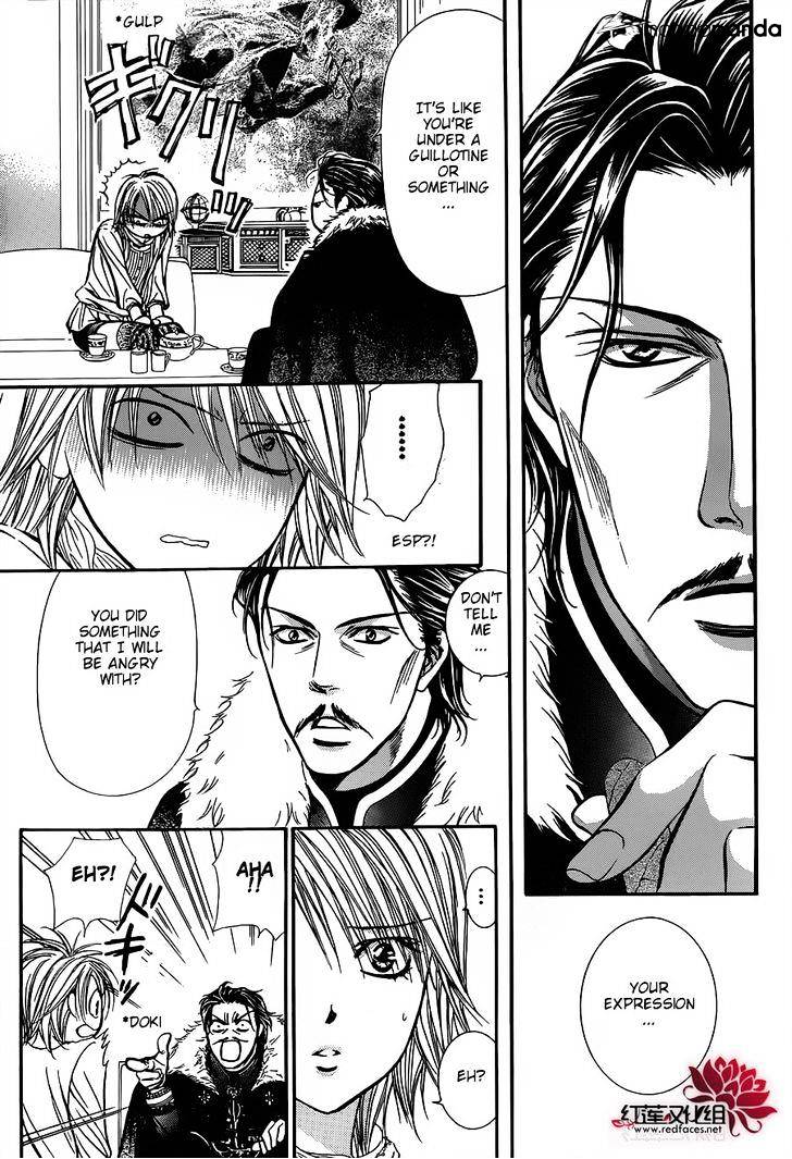 Page 7 of Chapter 202