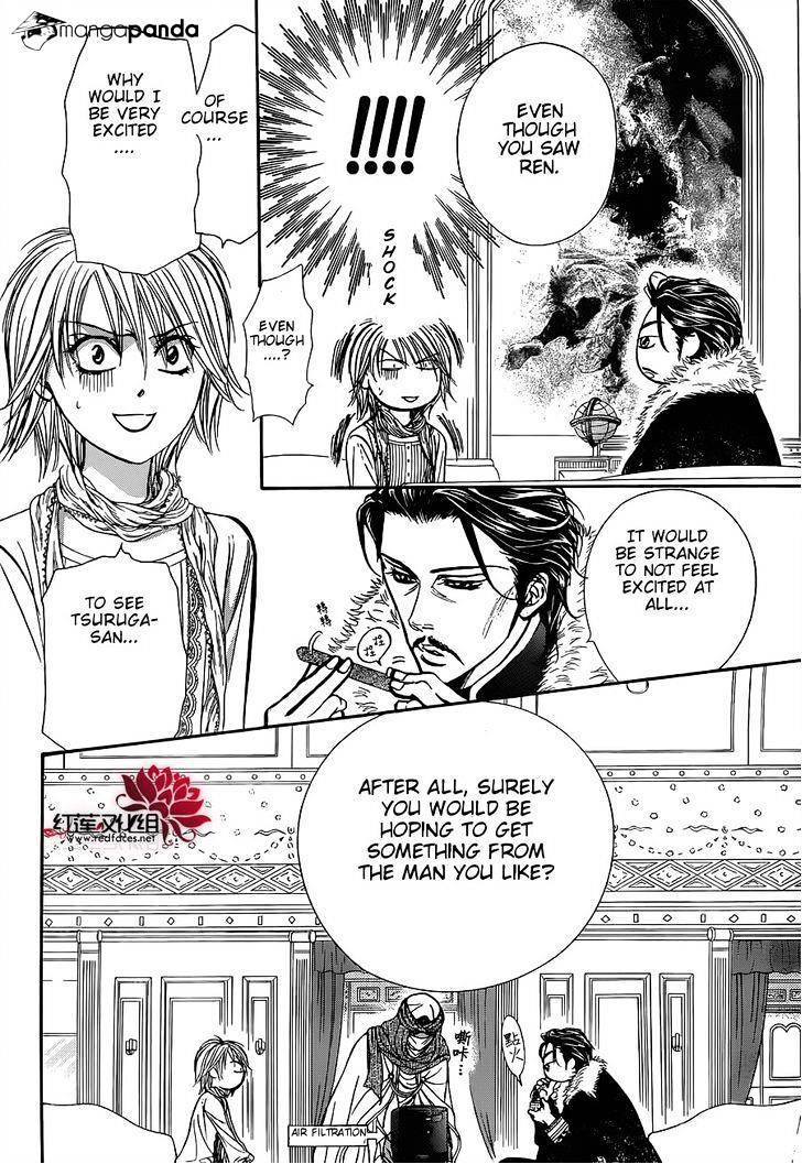 Page 10 of Chapter 202