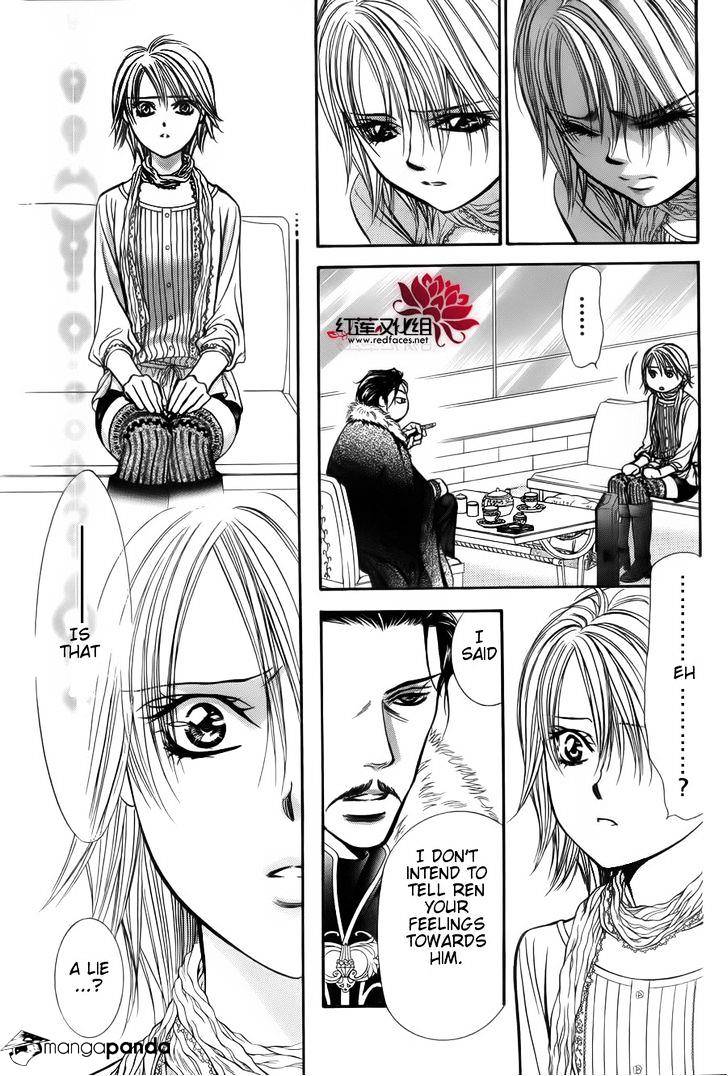 Page 13 of Chapter 202