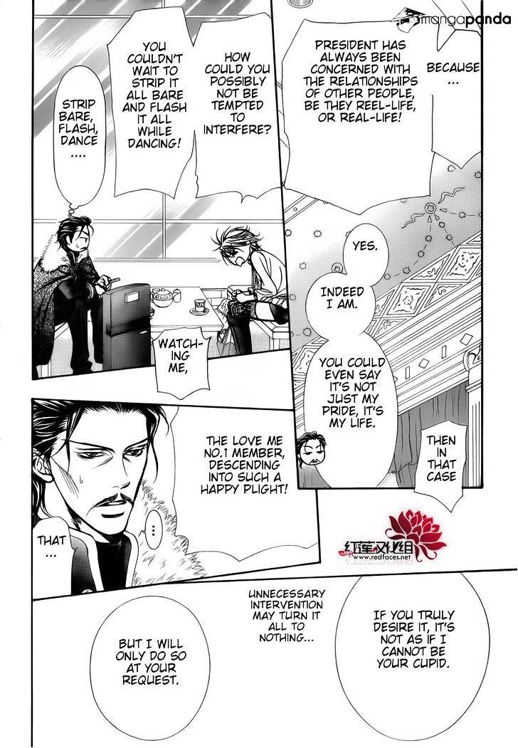 Page 14 of Chapter 202