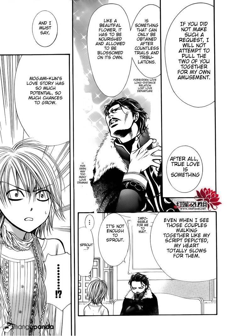 Page 15 of Chapter 202