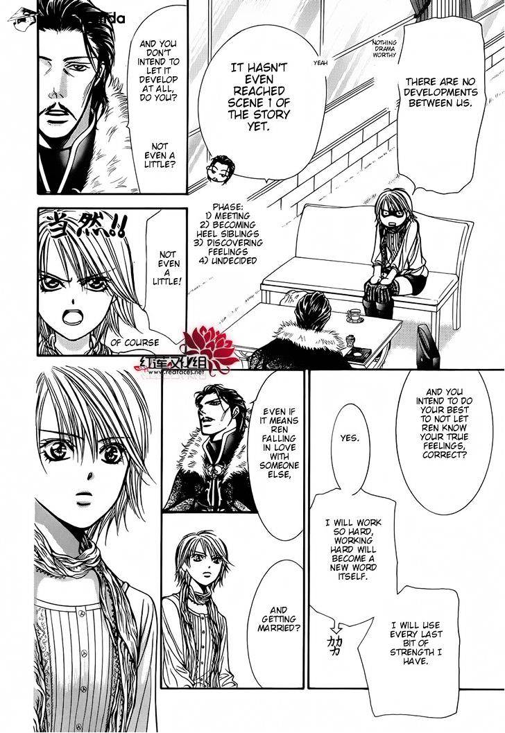 Page 16 of Chapter 202