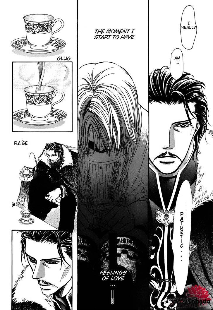 Page 20 of Chapter 202