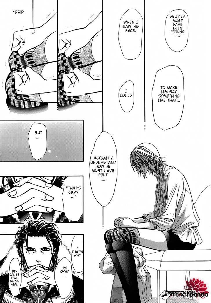 Page 23 of Chapter 202