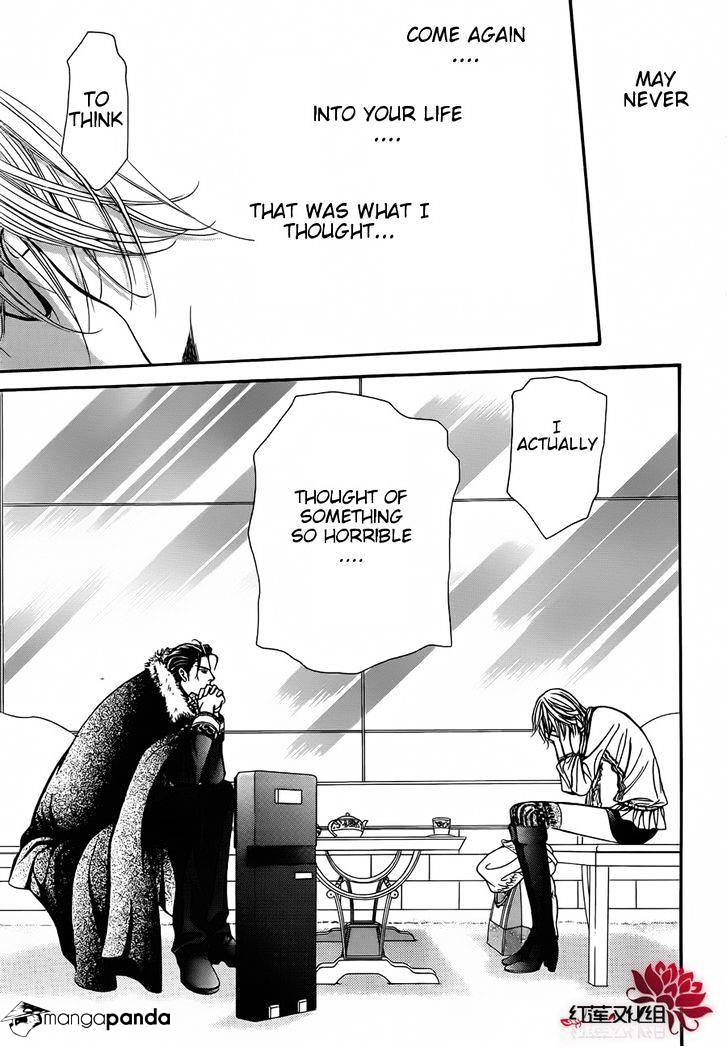 Page 25 of Chapter 202