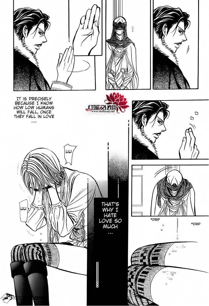 Page 26 of Chapter 202