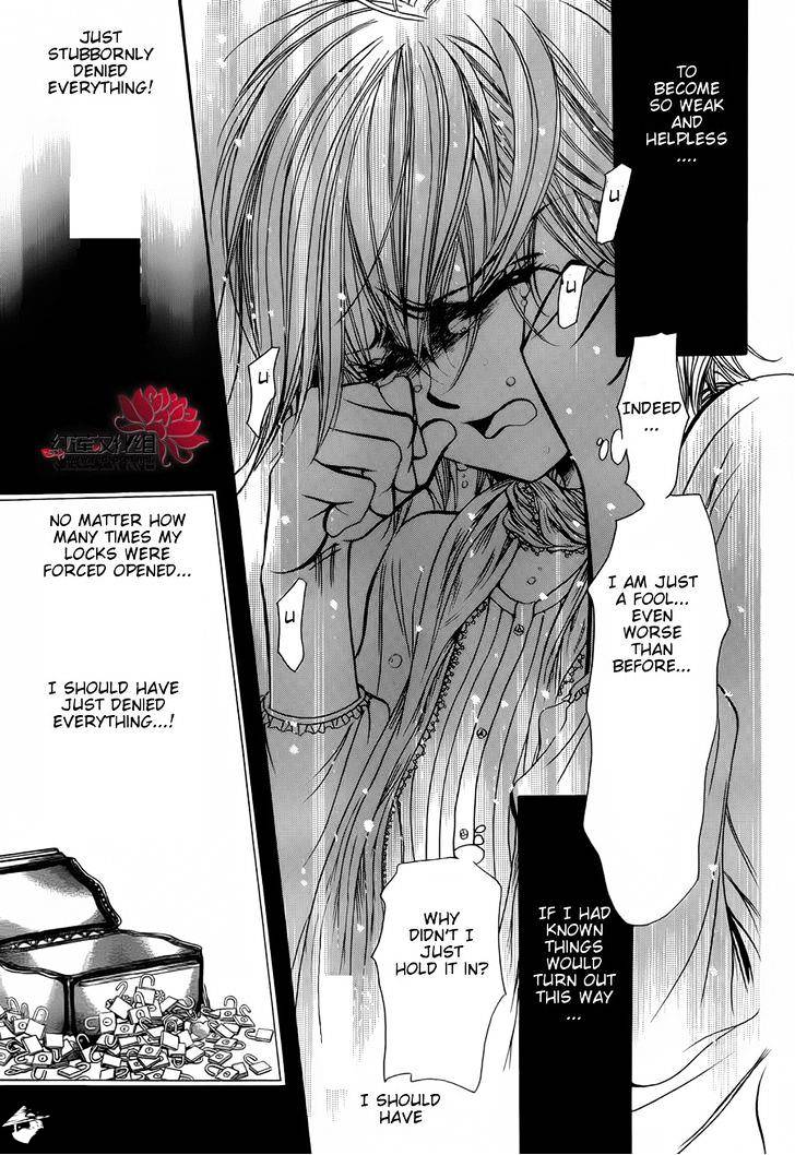 Page 27 of Chapter 202