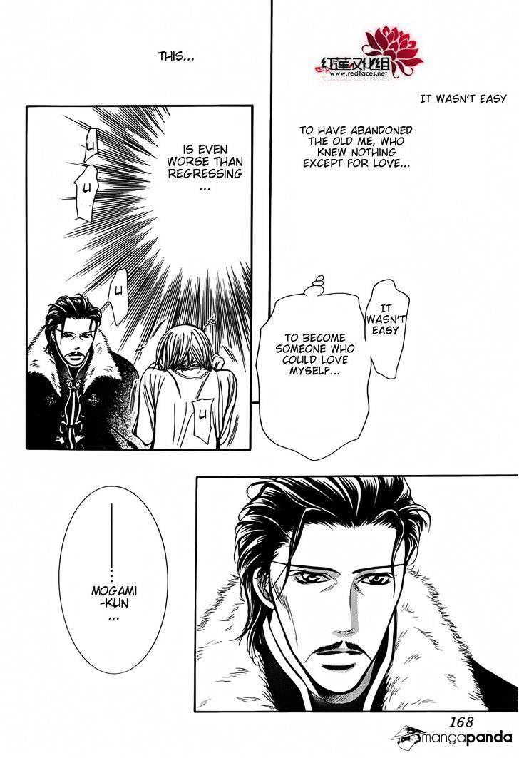 Page 28 of Chapter 202