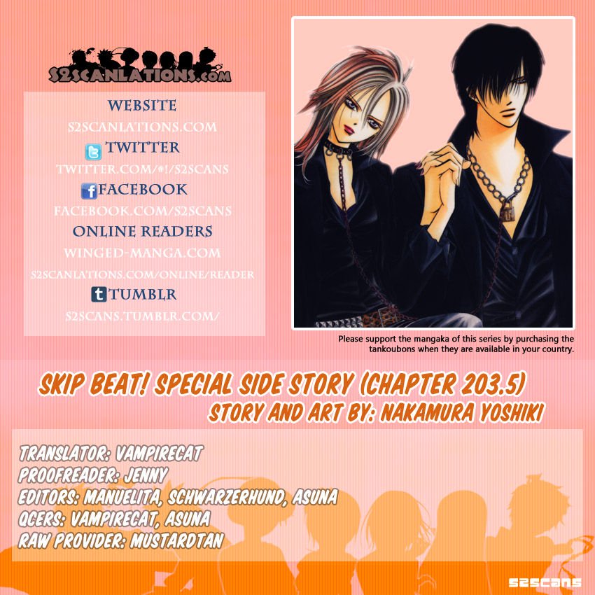 Page 1 of Chapter 203.5