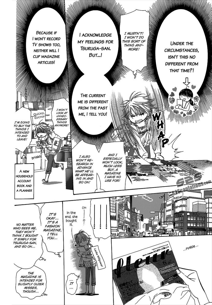 Page 3 of Chapter 203.5