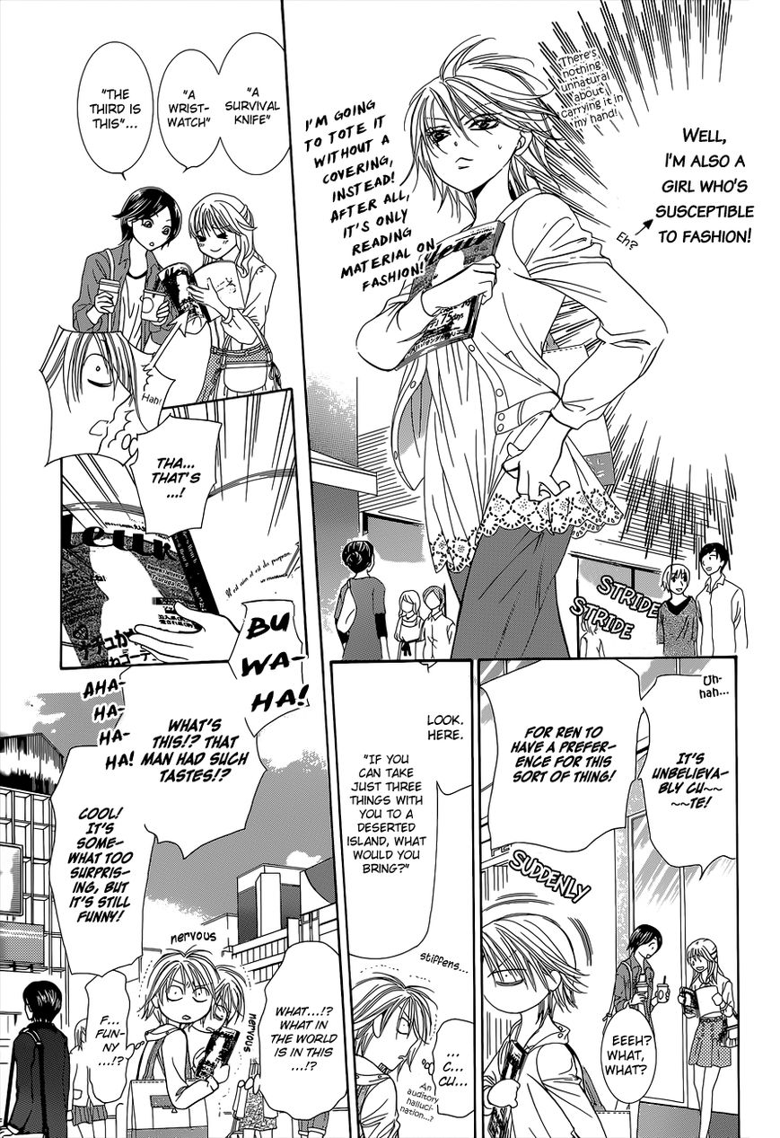 Page 4 of Chapter 203.5