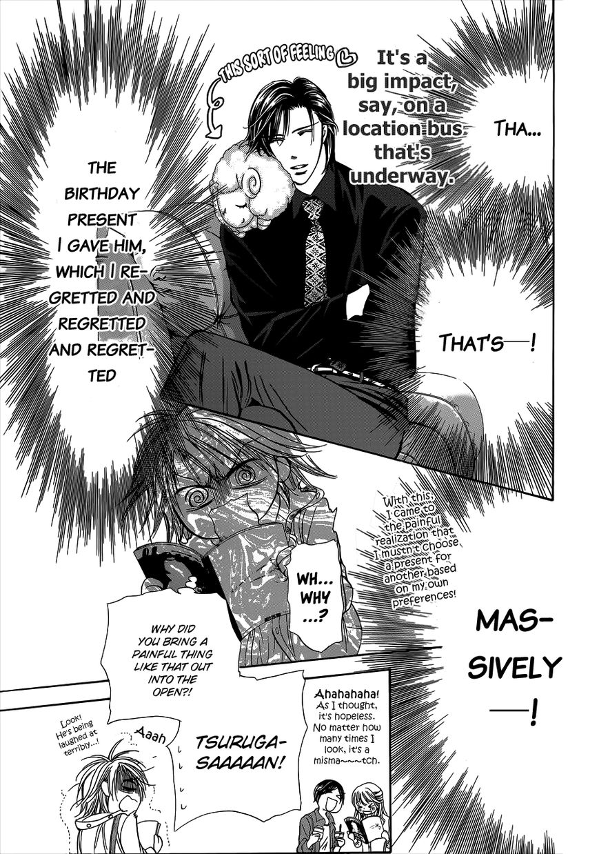 Page 6 of Chapter 203.5