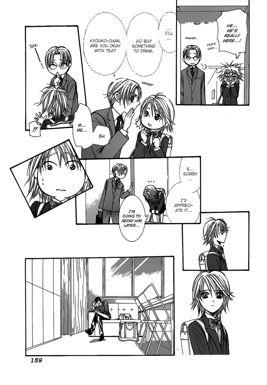 Page 10 of Chapter 203.5