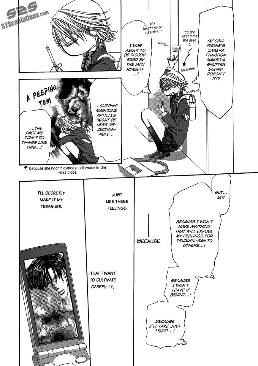 Page 13 of Chapter 203.5