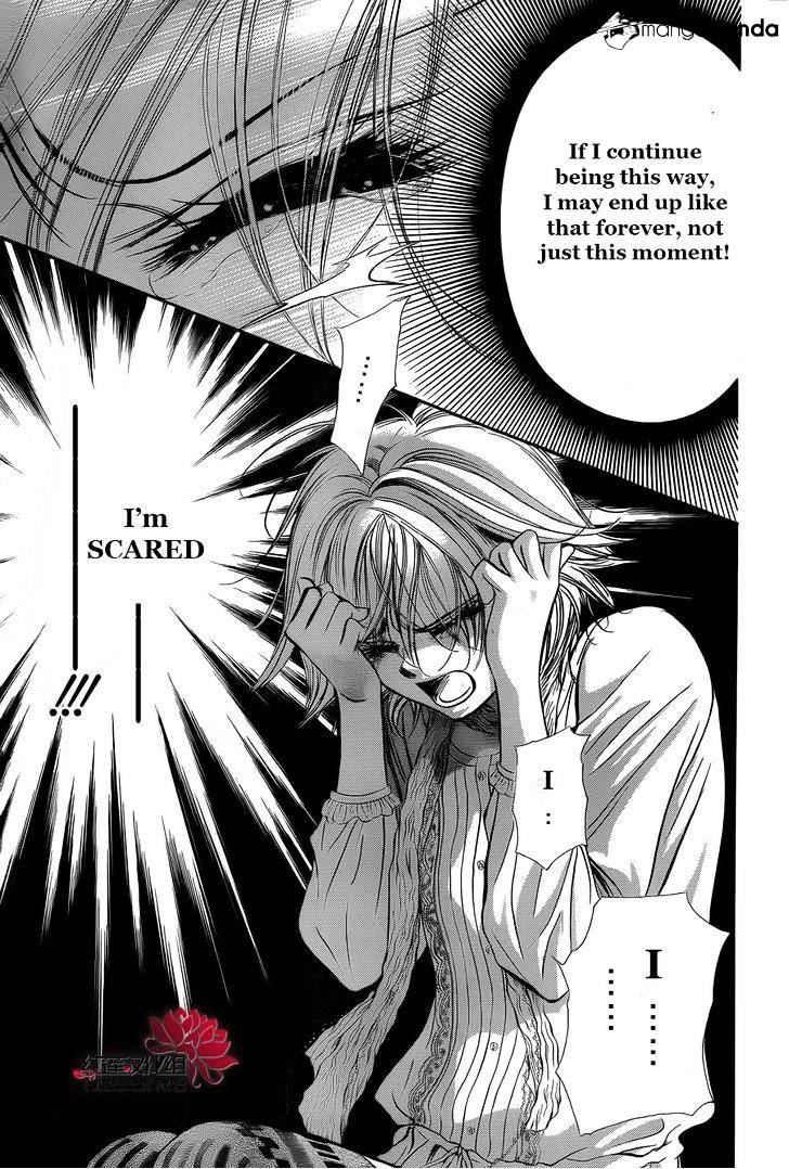 Page 5 of Chapter 203