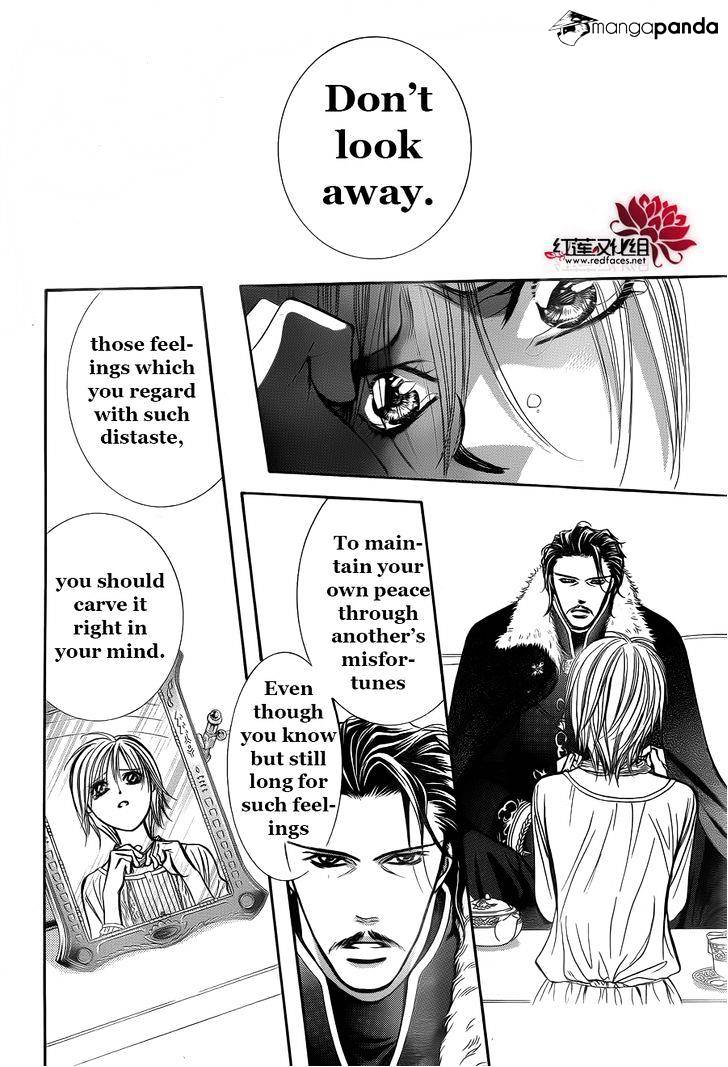 Page 6 of Chapter 203