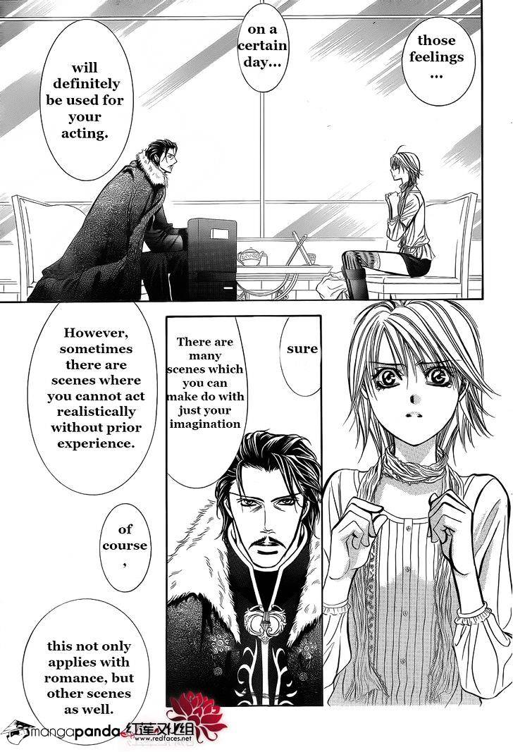 Page 7 of Chapter 203