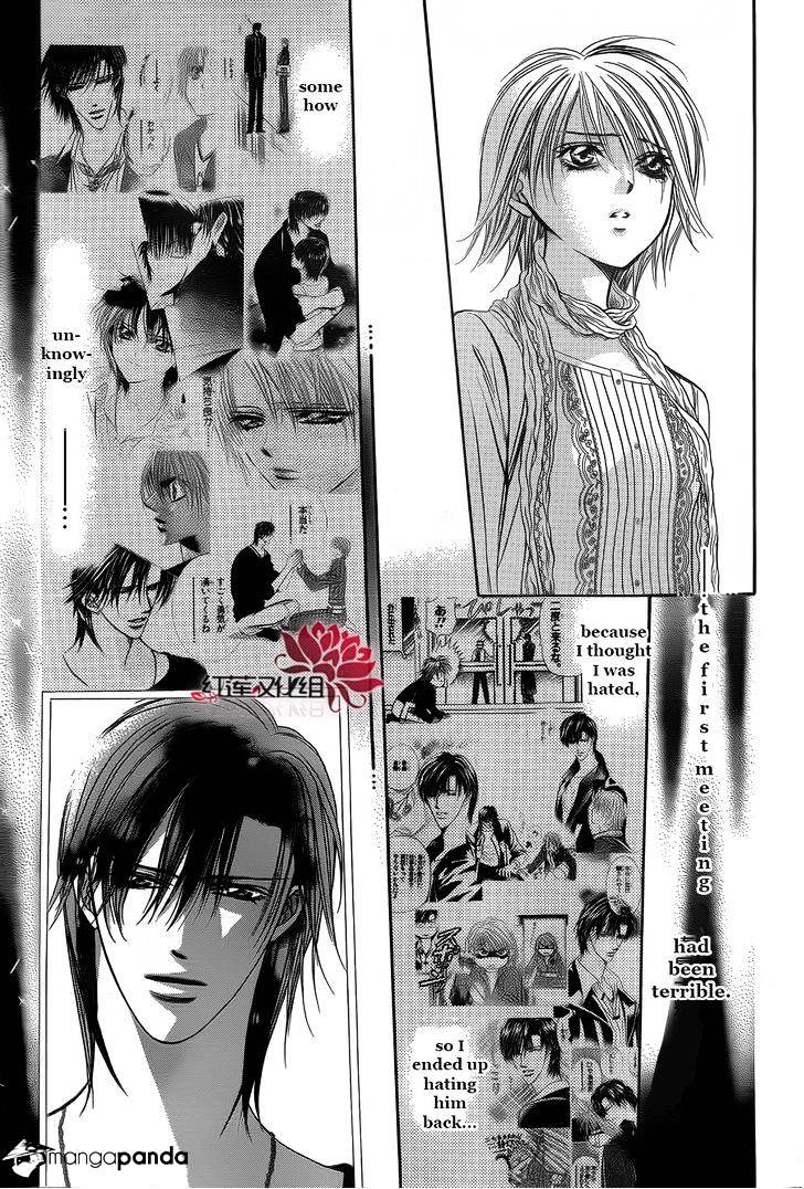 Page 13 of Chapter 203