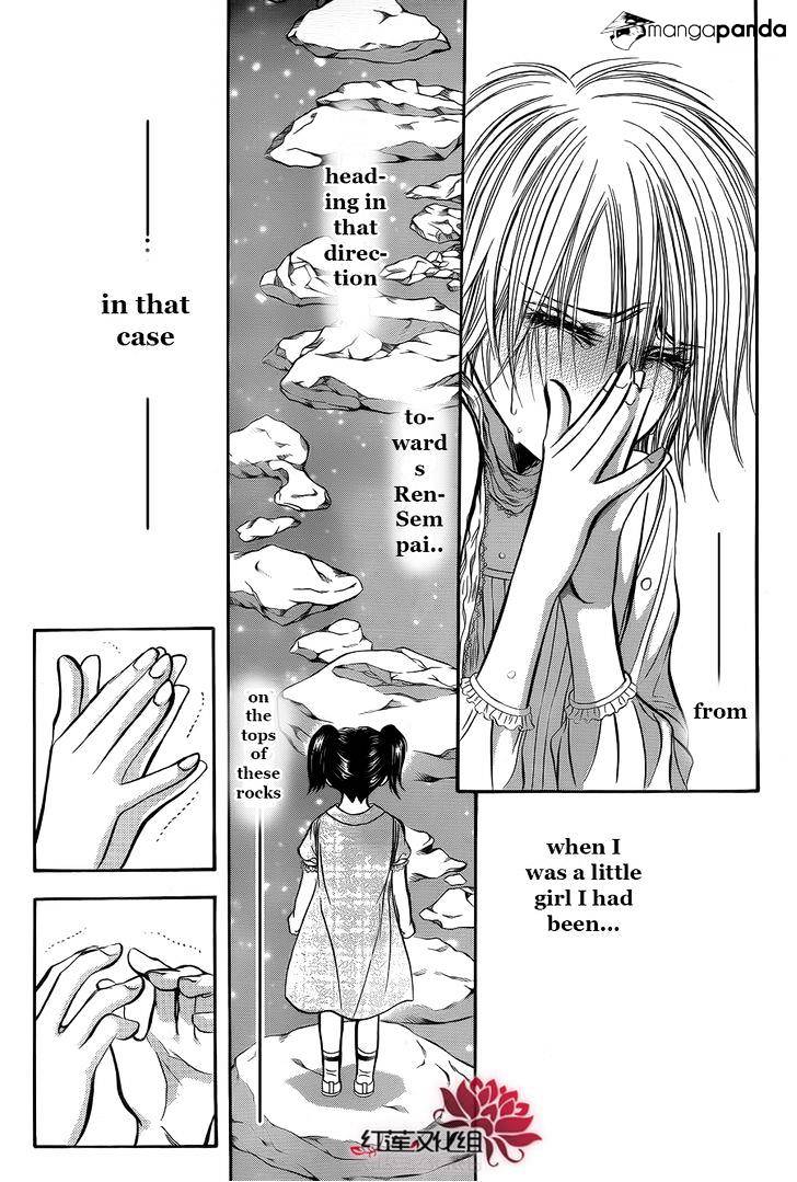 Page 15 of Chapter 203