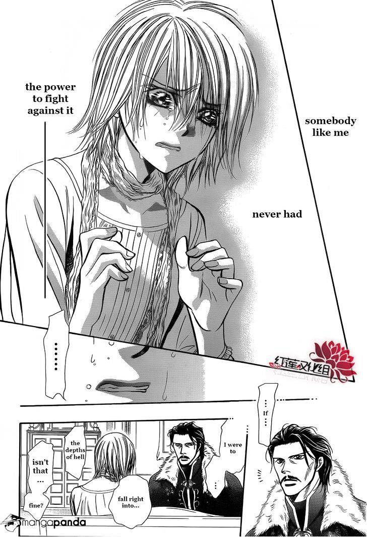 Page 16 of Chapter 203