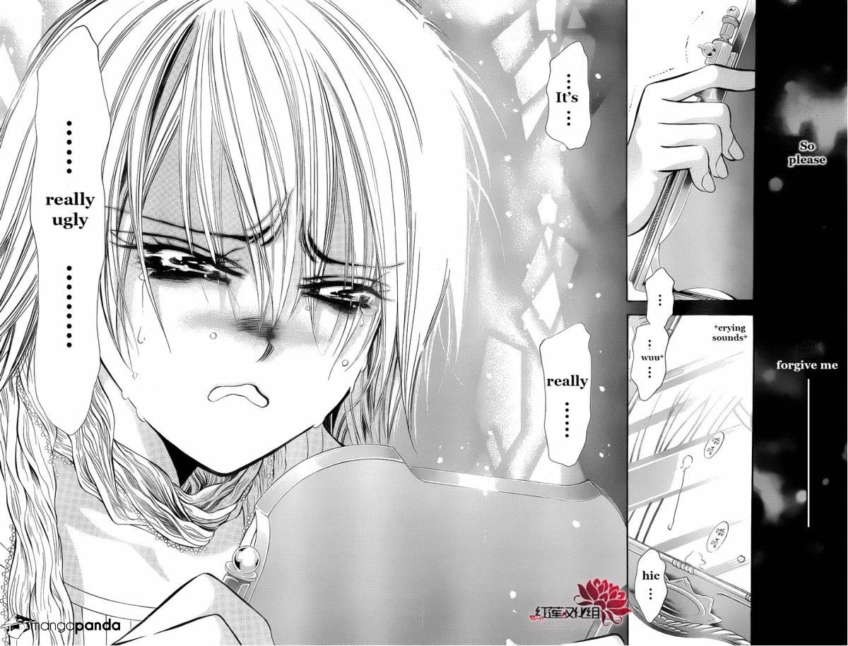 Page 18 of Chapter 203