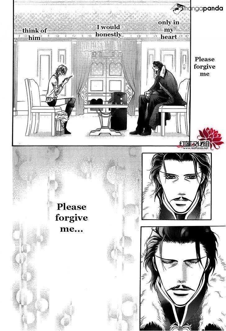 Page 19 of Chapter 203