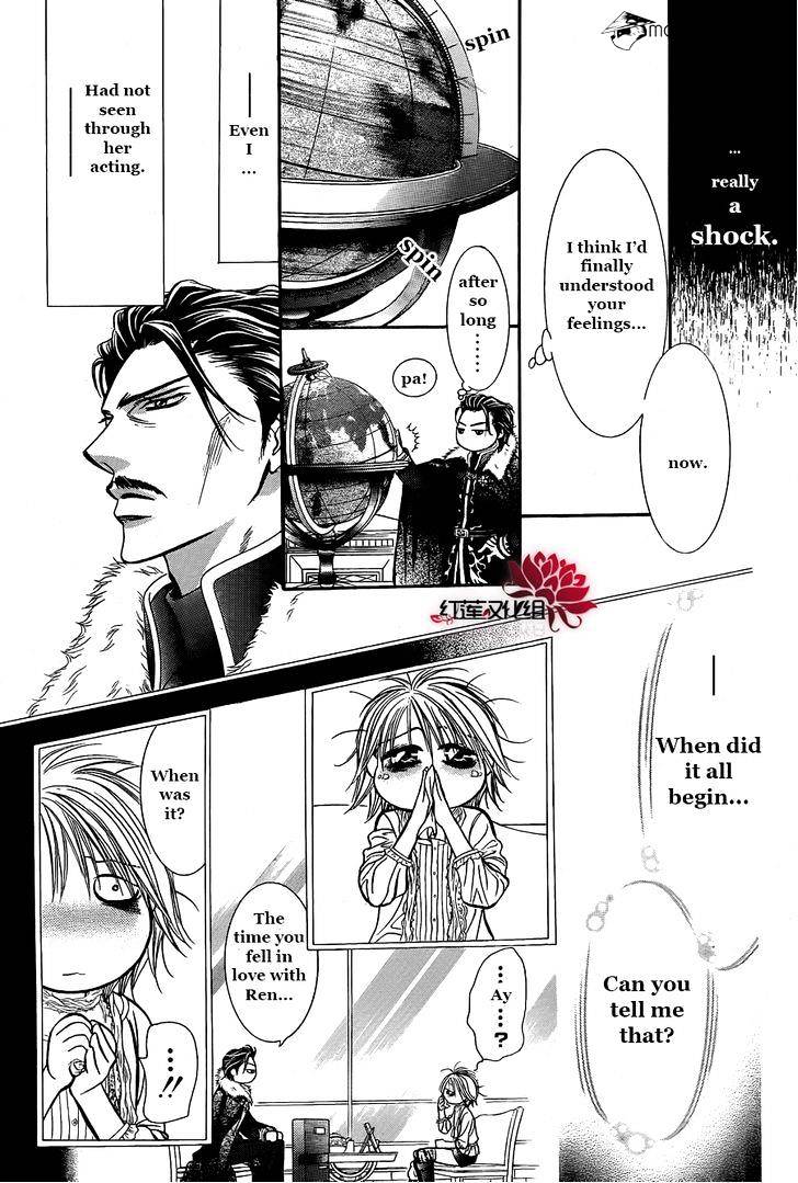 Page 22 of Chapter 203