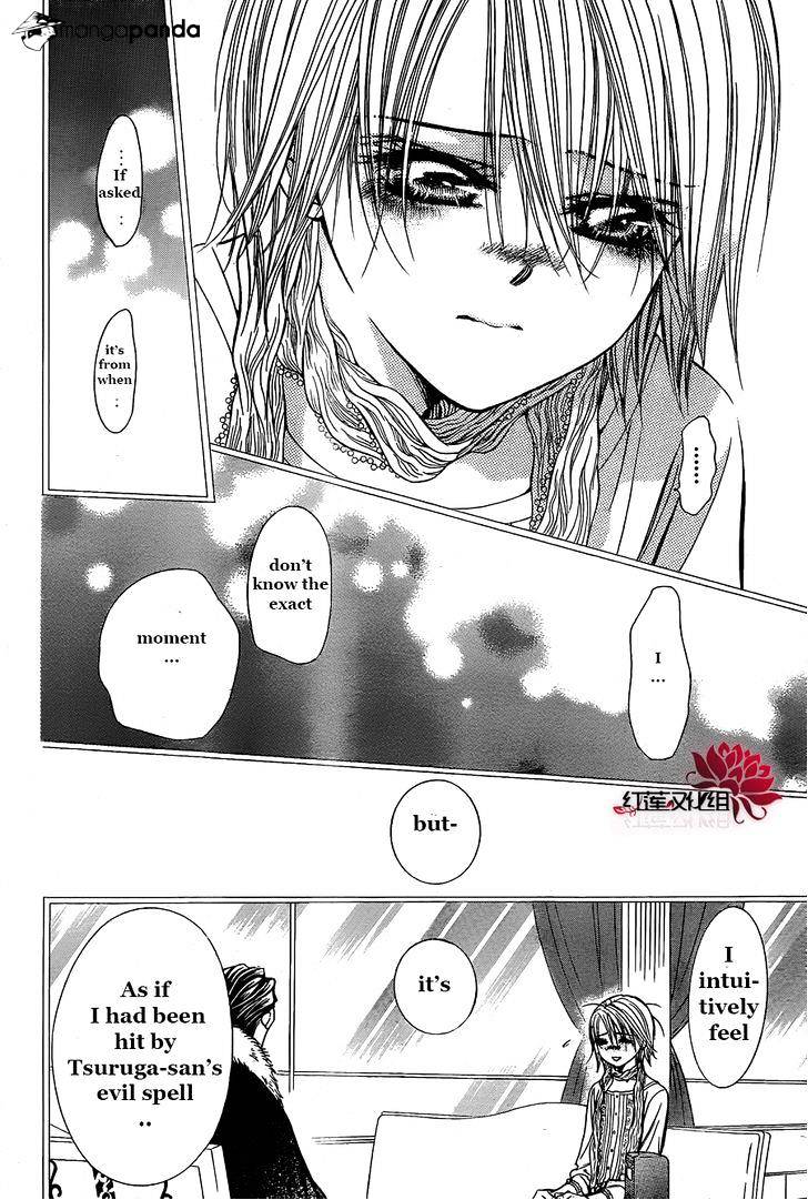 Page 23 of Chapter 203