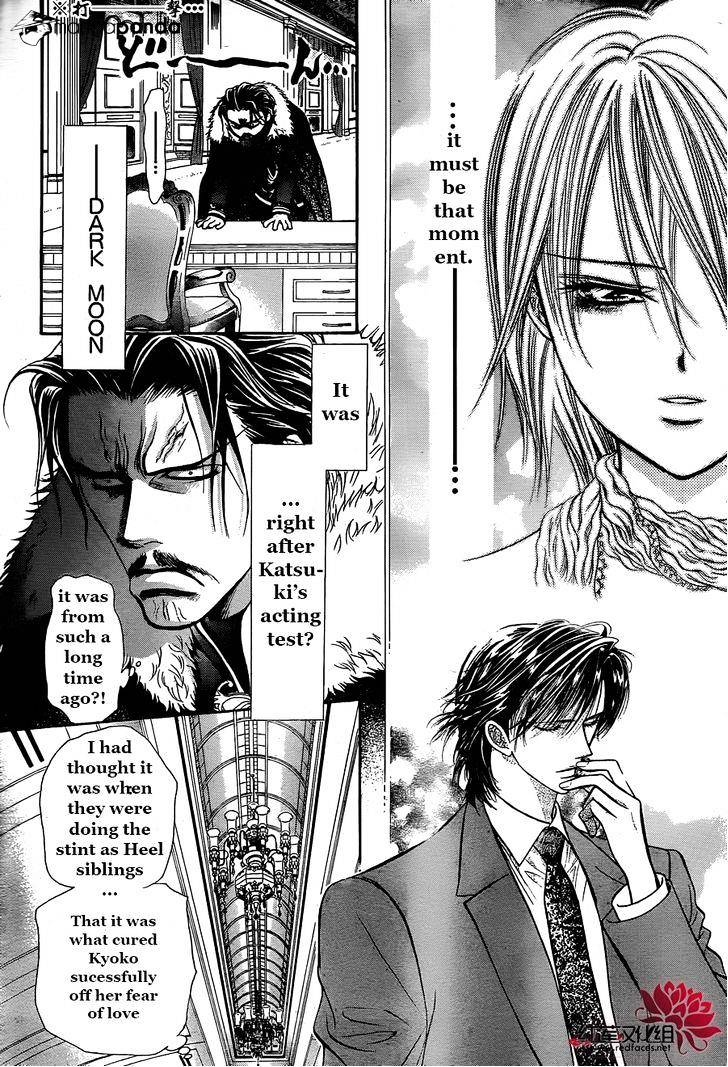 Page 24 of Chapter 203