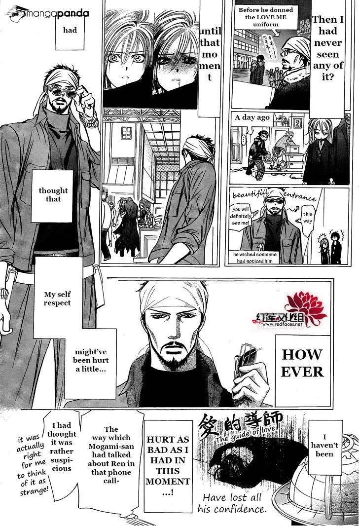 Page 25 of Chapter 203