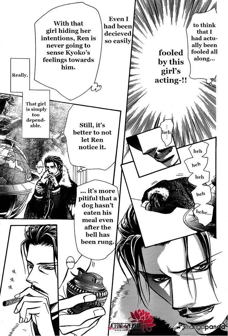 Page 26 of Chapter 203