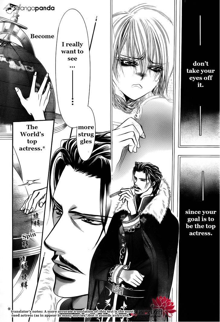 Page 27 of Chapter 203
