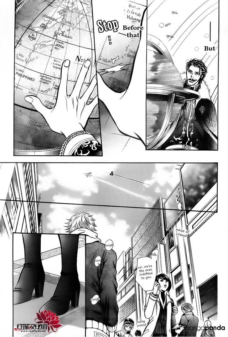 Page 28 of Chapter 203