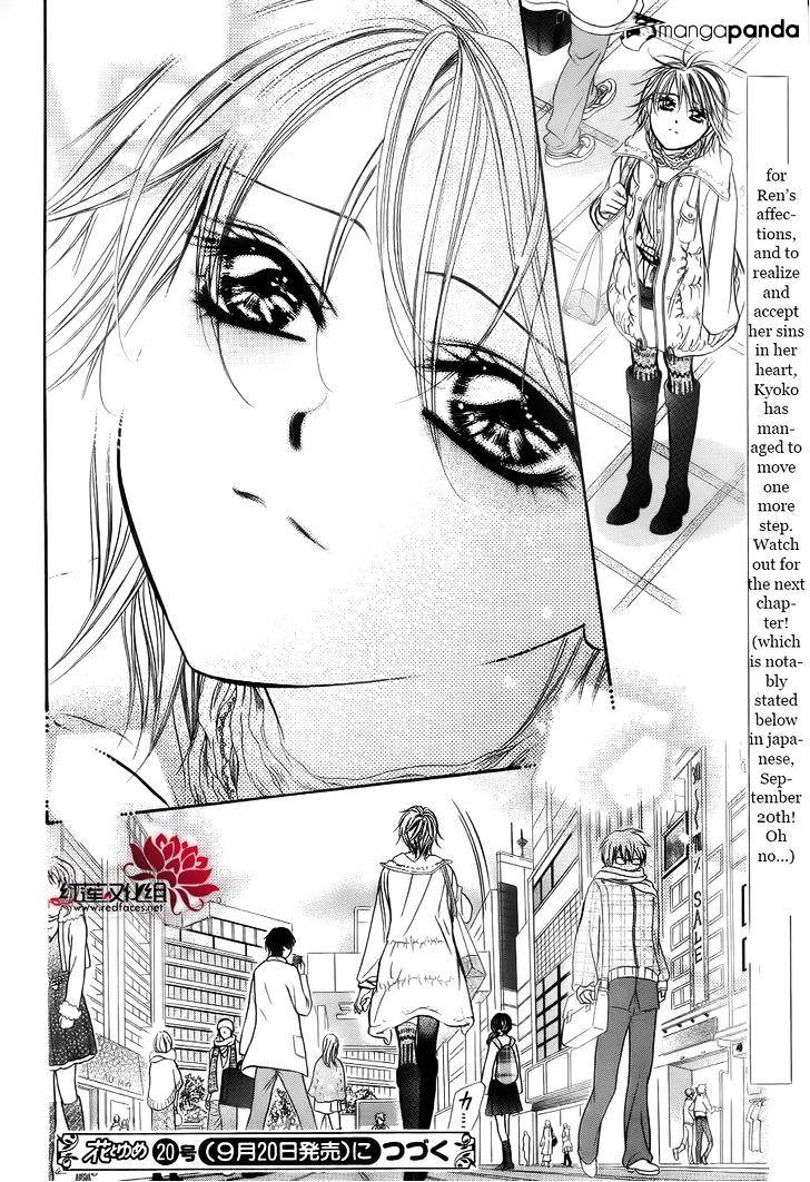 Page 29 of Chapter 203