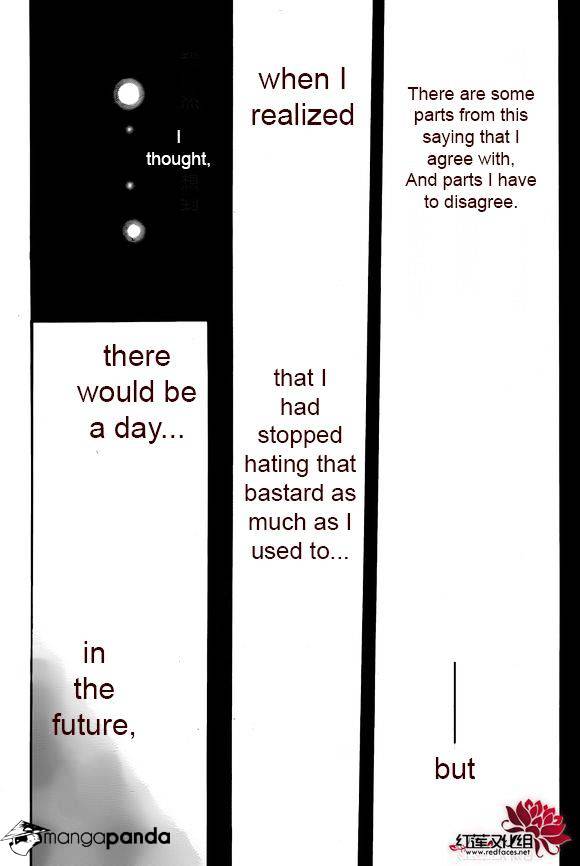 Page 4 of Chapter 204