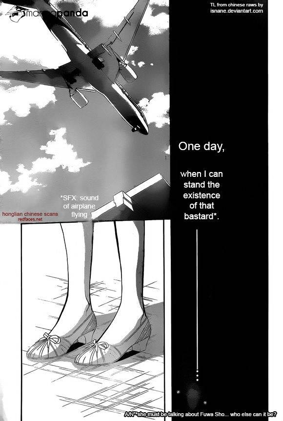 Page 5 of Chapter 204